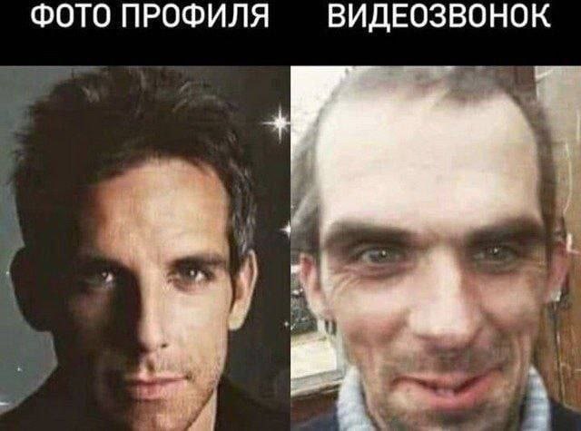 Фото профиля - Видеозвонок