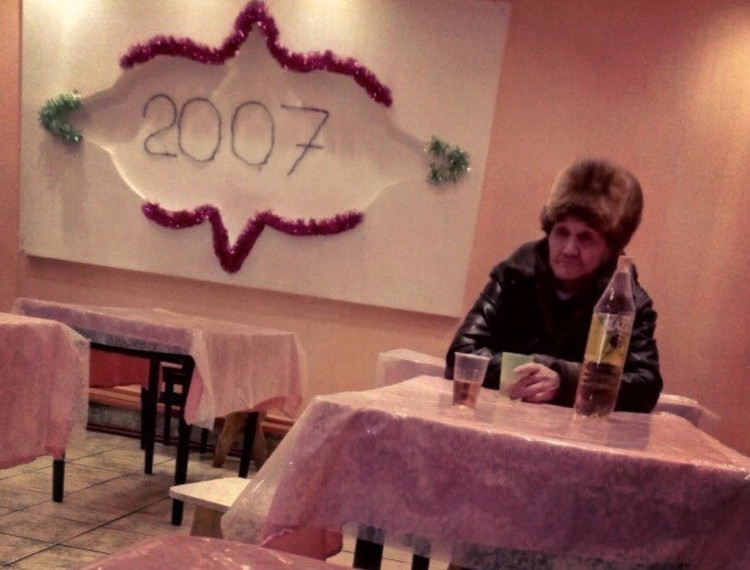 2007 Блейзер